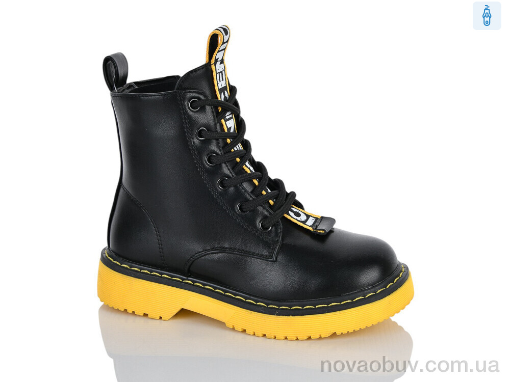 Черевики Xifa kids XXF03-FG904-2H