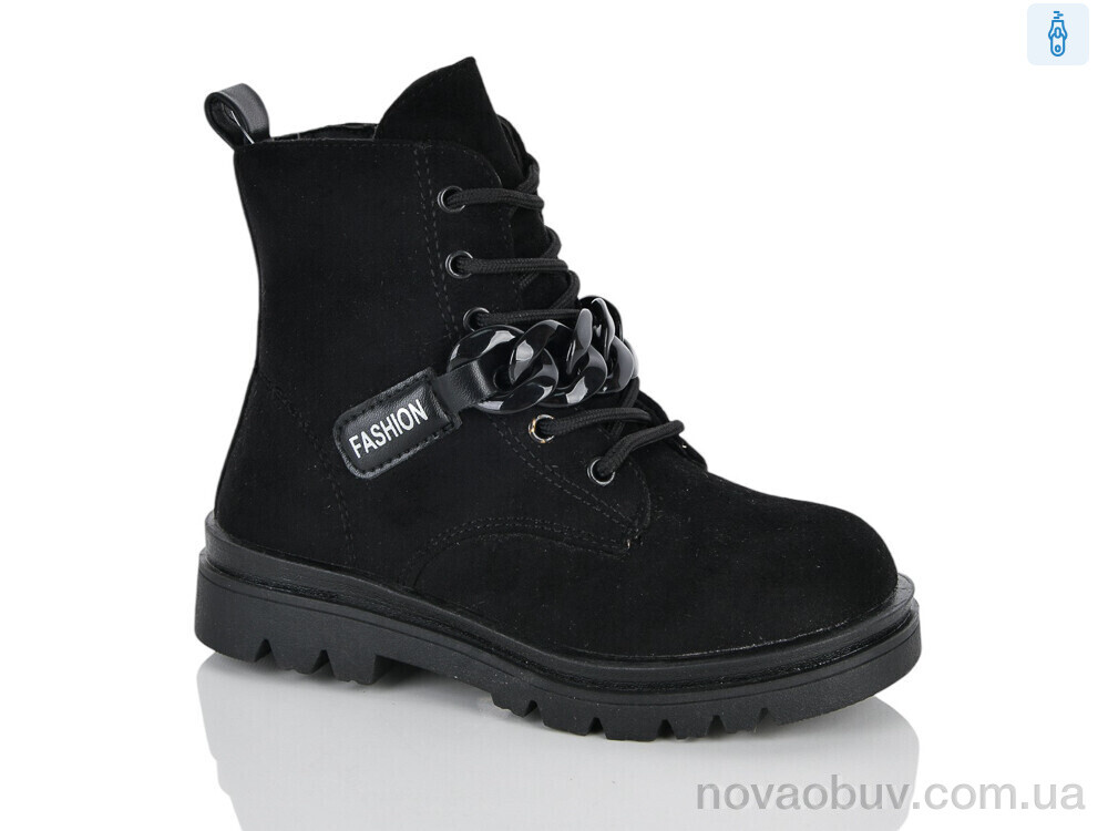 Черевики Xifa kids XXF03-FC2243-2B