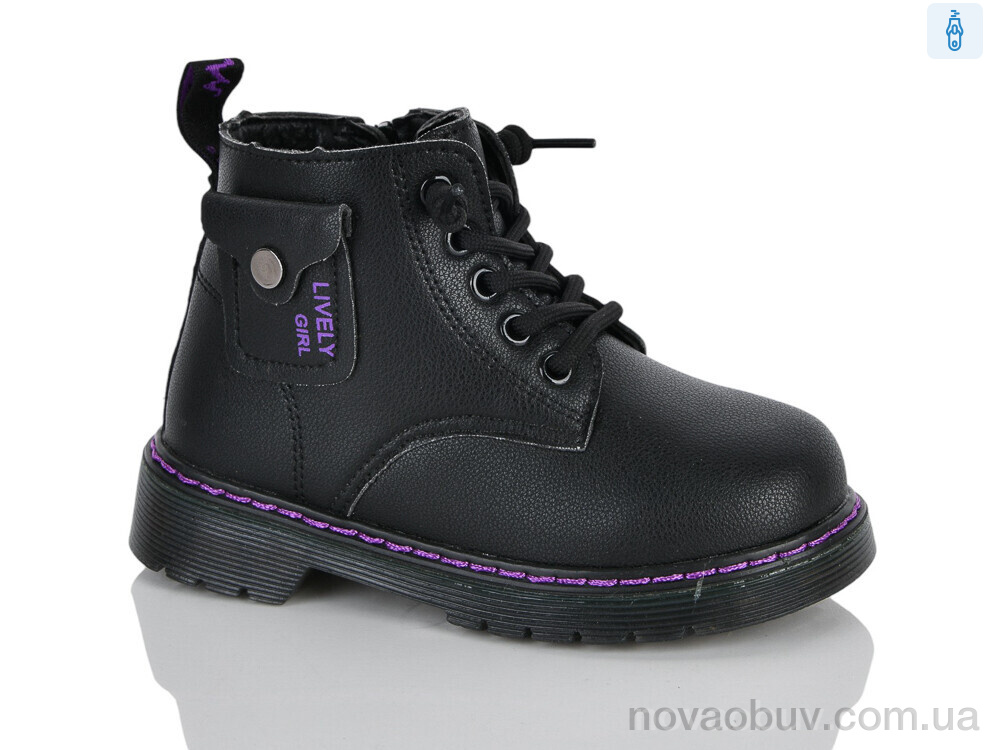 Черевики Xifa kids XXF03-HJ2141-2B