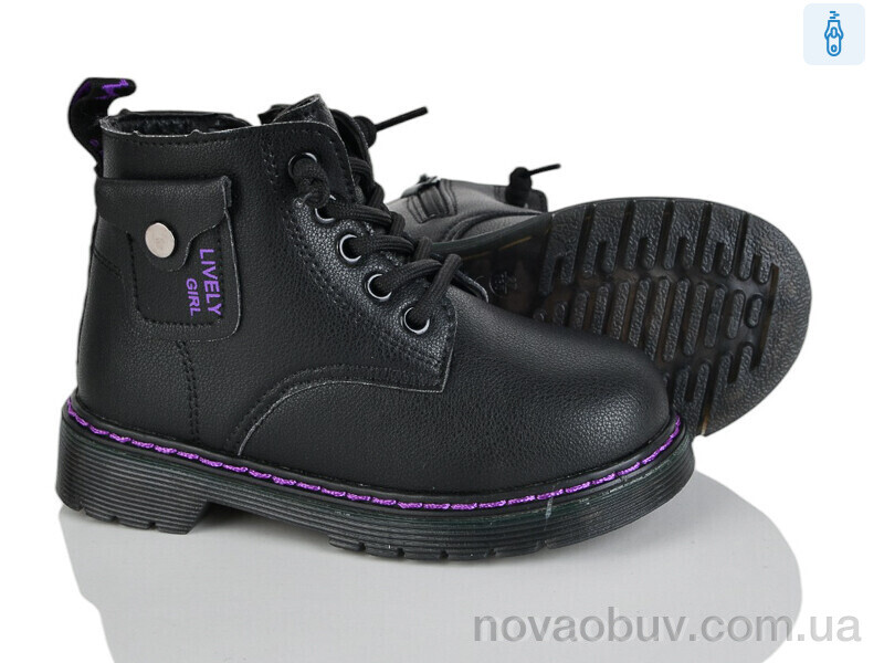 Ботинки Xifa kids HJ2141-2B