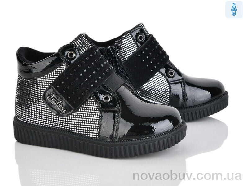 Черевики Xifa kids FG380-2A