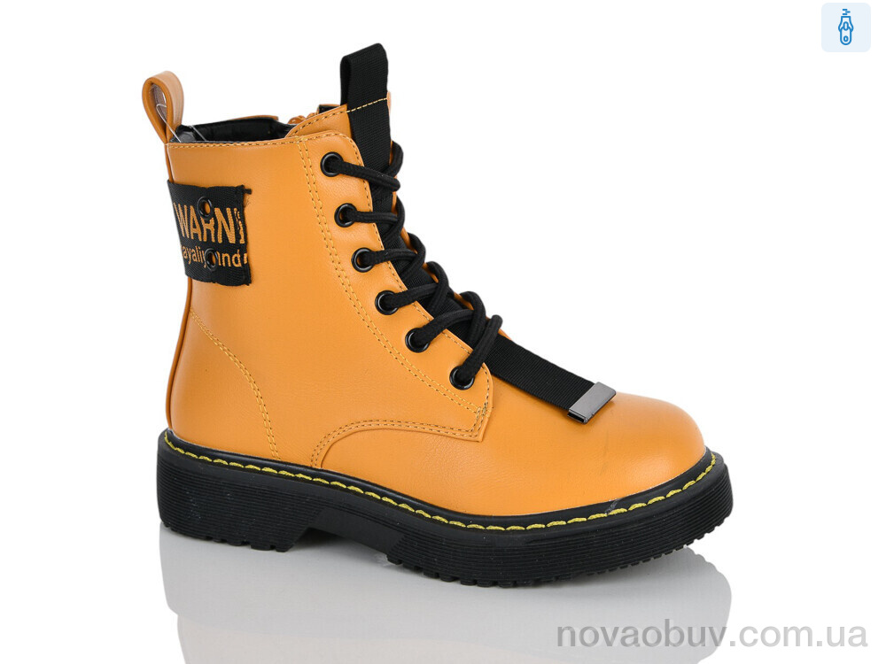 Черевики Xifa kids XXF03-FG2182-2H
