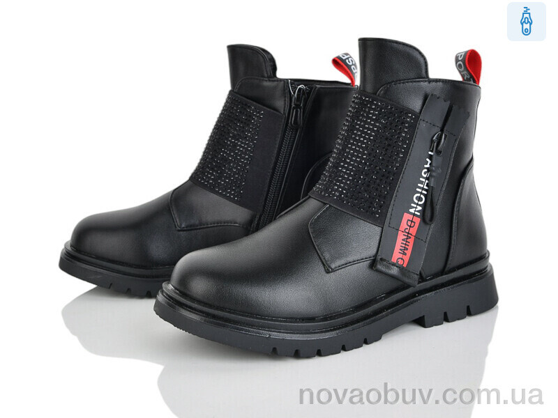 Черевики Xifa kids A833-3A