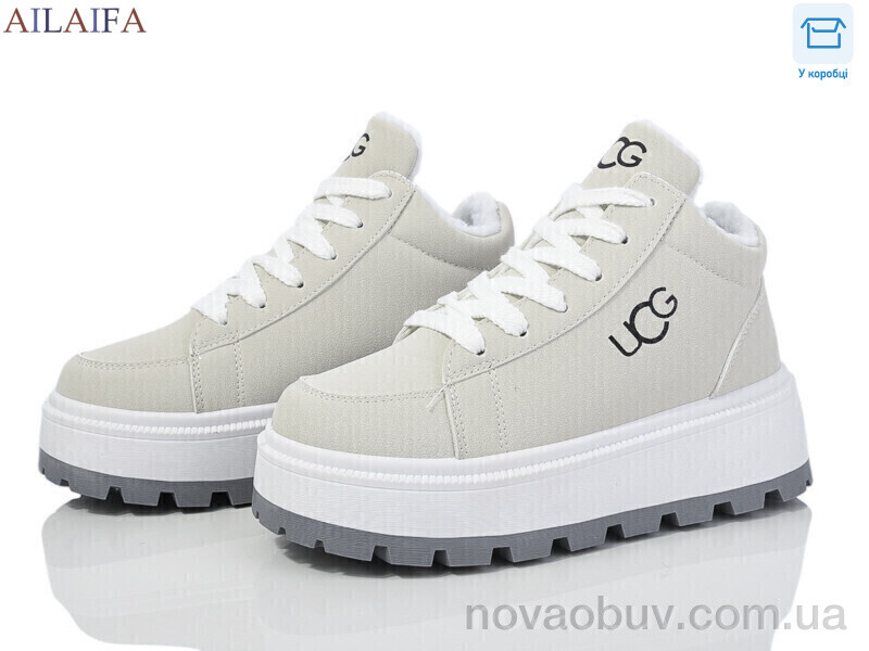 Черевики Ailaifa CM20 grey