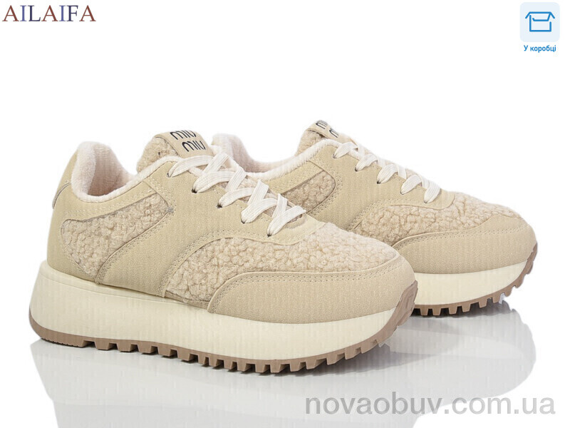 Кроссовки Ailaifa LM01 beige