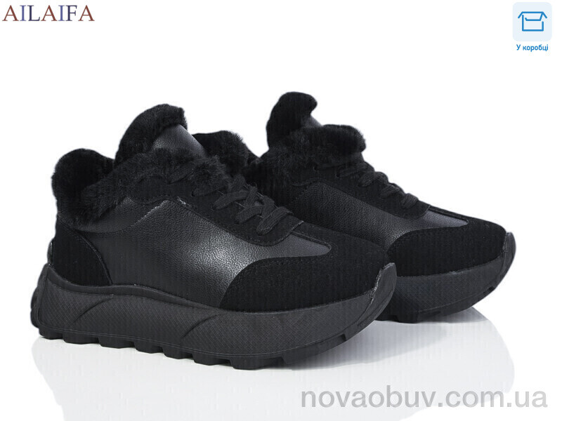 Кроссовки Ailaifa MD18
