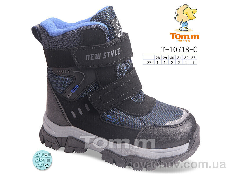 Черевики Ok Shoes T-10718-C