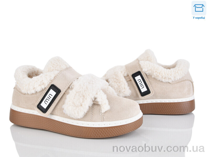 Туфлі Love-L&M-ZDW Q8-2