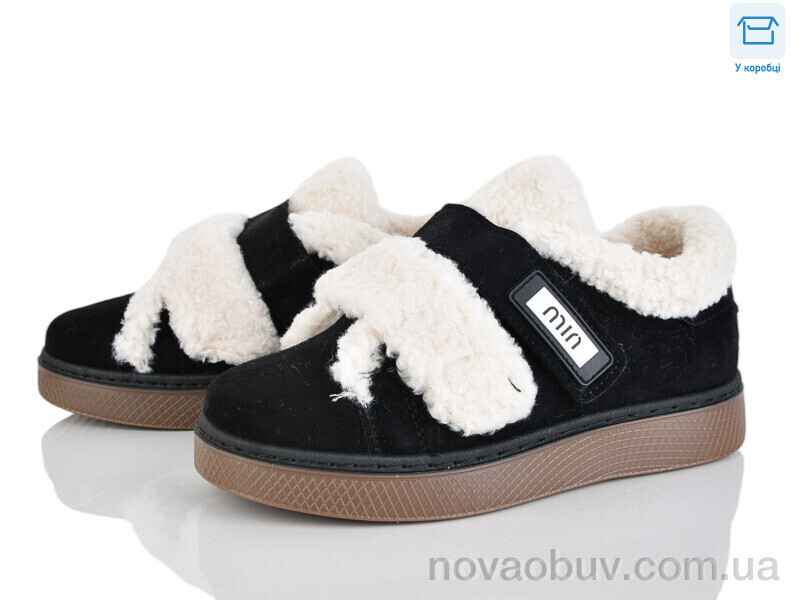 Туфлі Love-L&M-ZDW Q8-3