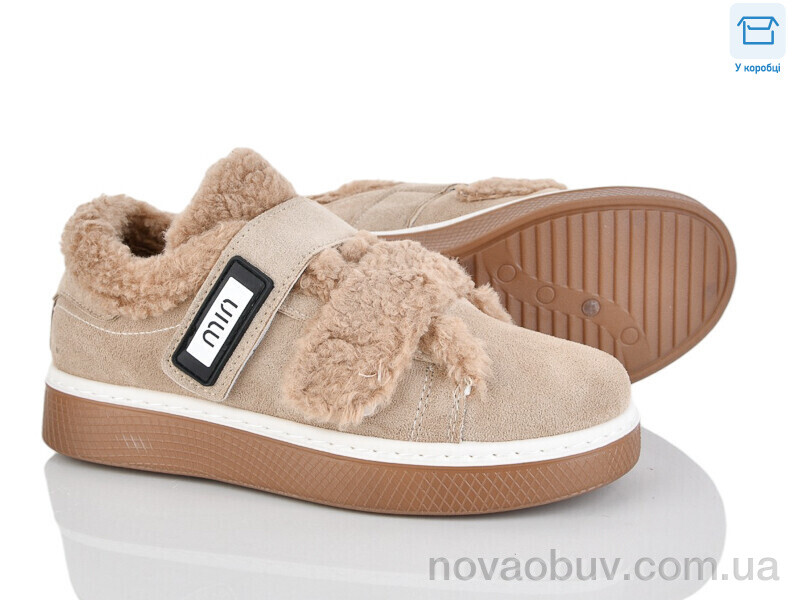 Туфлі Love-L&M-ZDW Q8-4