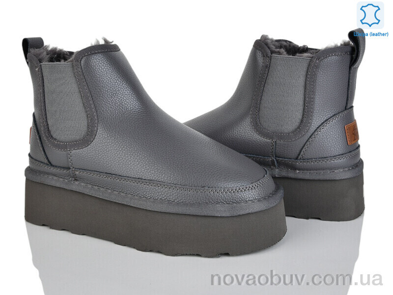 Уги Мир 4224-5854-14 grey