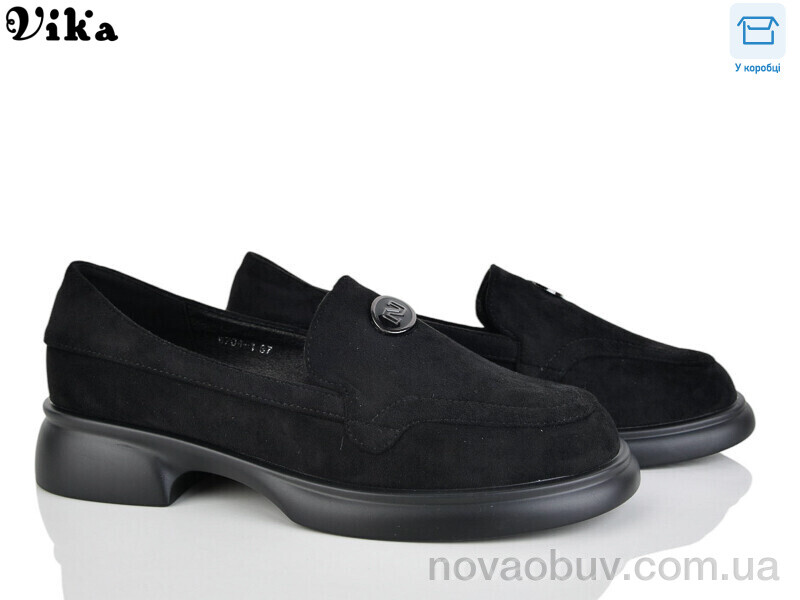 Туфли Vika W704-1