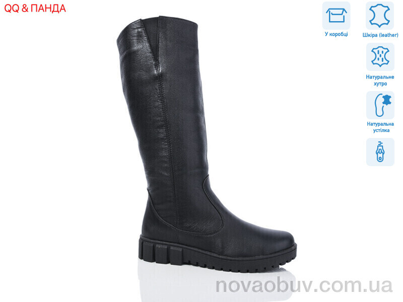 Чоботи QQ&Панда 241 black