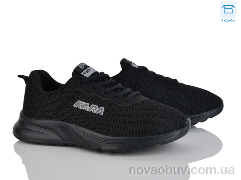 Кроссовки Hongquan J2099-1