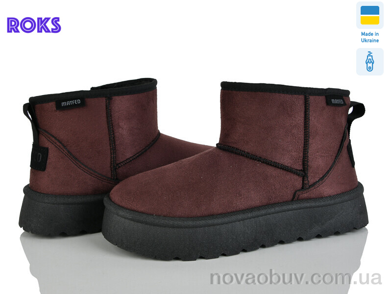 Уги Roks 5501 коричневий