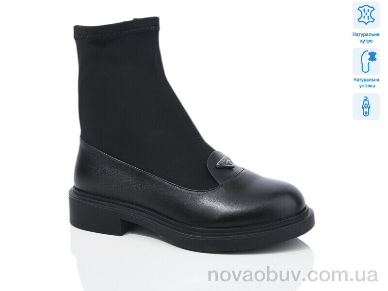 Черевики Lino Marano SN372M