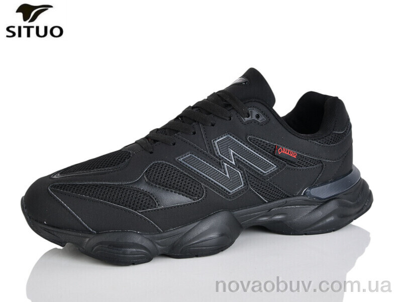 Кросівки Situo D160-8
