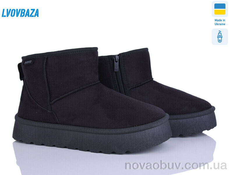 Уги Lvovbaza 5501 чорний