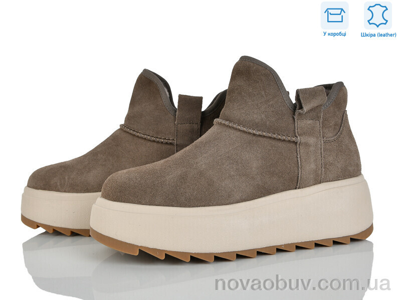 Черевики Pryama Vigoda 4290-B7788-6 khaki