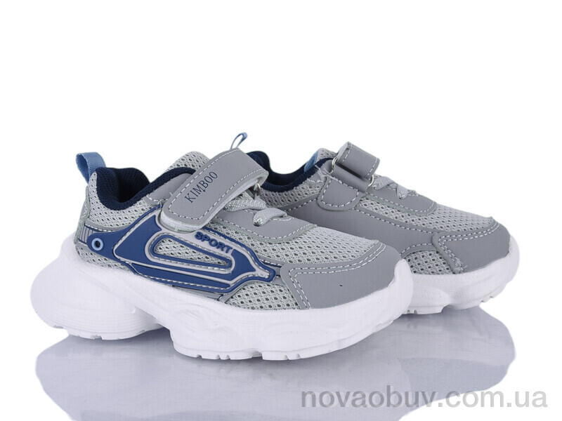 Кросівки Xifa kids HY2550-1D