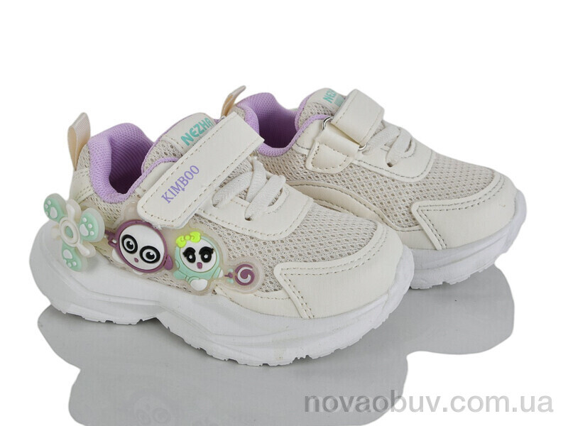Кросівки Xifa kids XF01-HY2552-1M