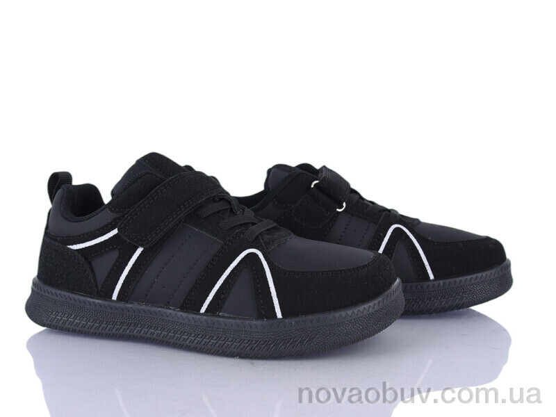 Кросівки Xifa kids C5008-3A