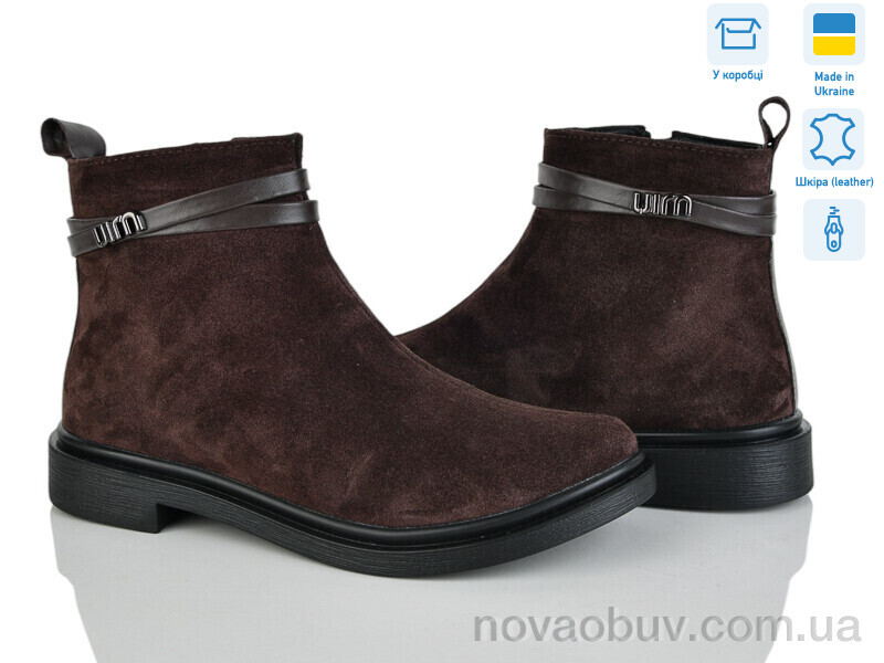 Черевики Ailinda 14126-55