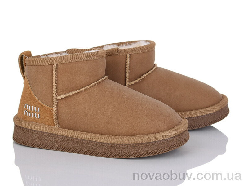 Уги KIMBOO S502-3K
