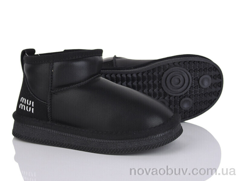 Уги KIMBOO S502-3A