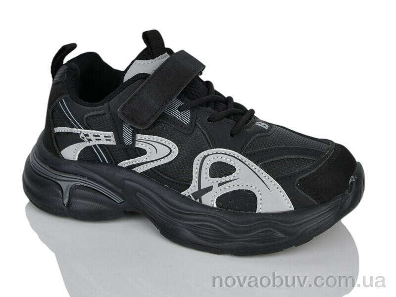 Кросівки Xifa kids XXF02-G571-3A