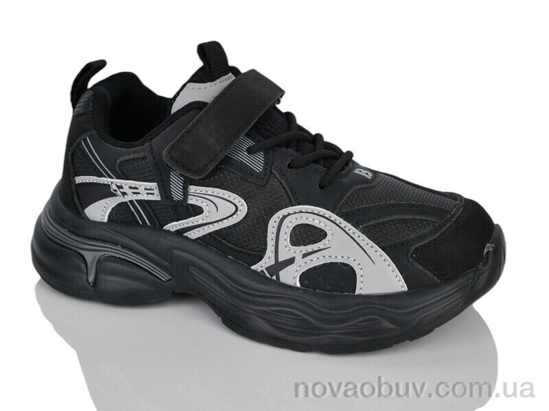 Кросівки Xifa kids XXF02-G571-3A