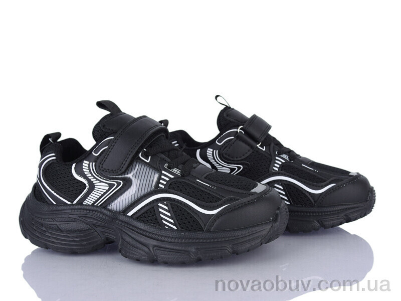 Кросівки Xifa kids Z2569-3A