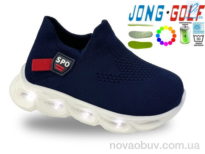 Кросівки Jong Golf A11729-1 LED
