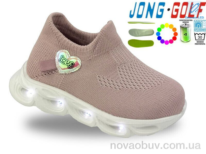 Кросівки Jong Golf B11730-8 LED