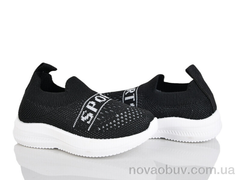 Кросівки Xifa kids 571-028A