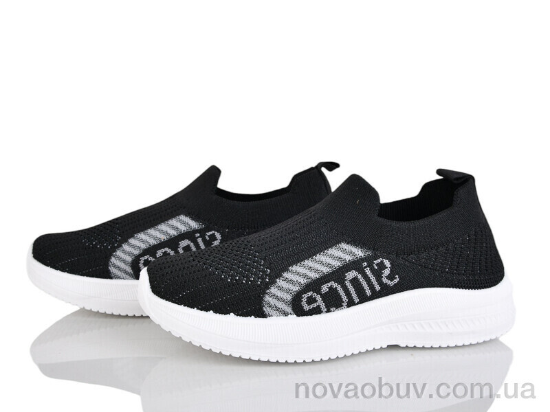 Кросівки Xifa kids 571-023
