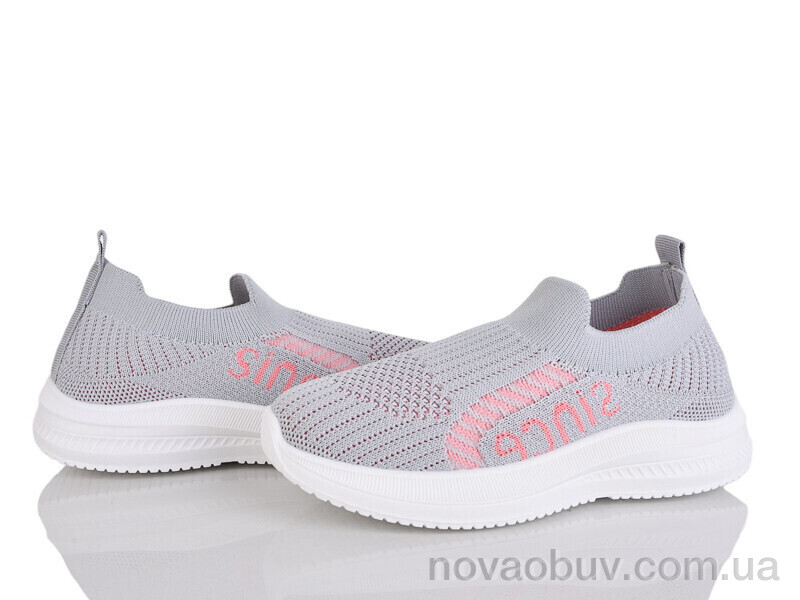 Кросівки Xifa kids 571-024