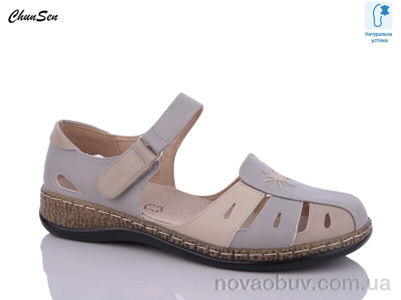 Туфли Chunsen 9518-5