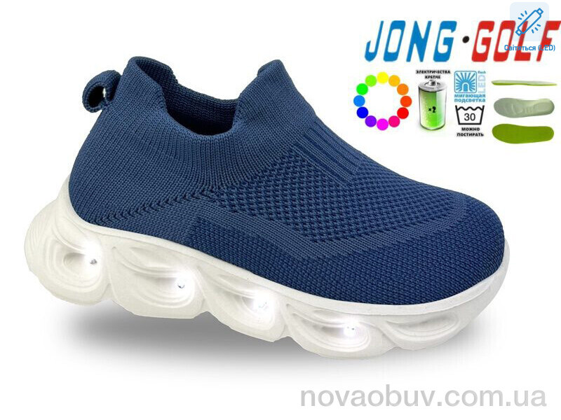 Кросівки Jong Golf B11731-17 LED