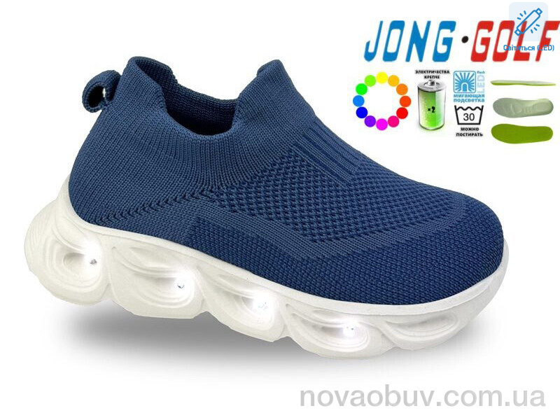 Кросівки Jong Golf B11731-17 LED