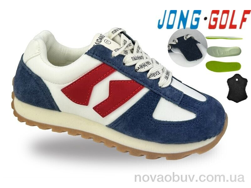 Кросівки Jong Golf C11767-1