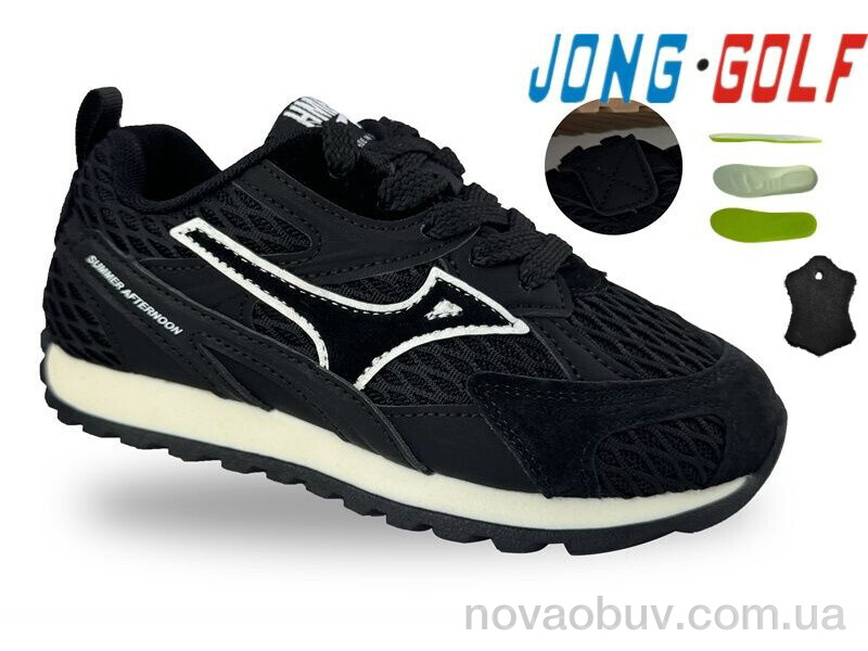 Кросівки Jong Golf C11768-0