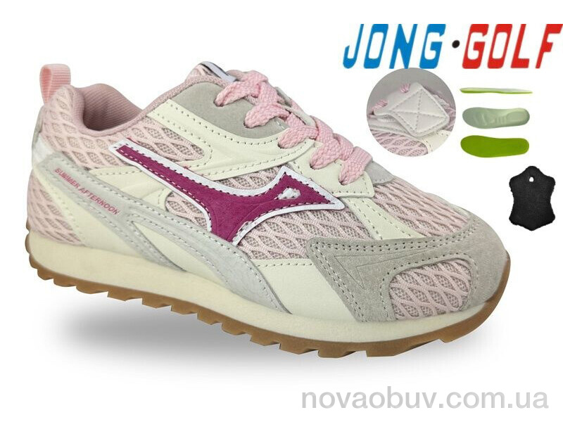 Кросівки Jong Golf C11768-8