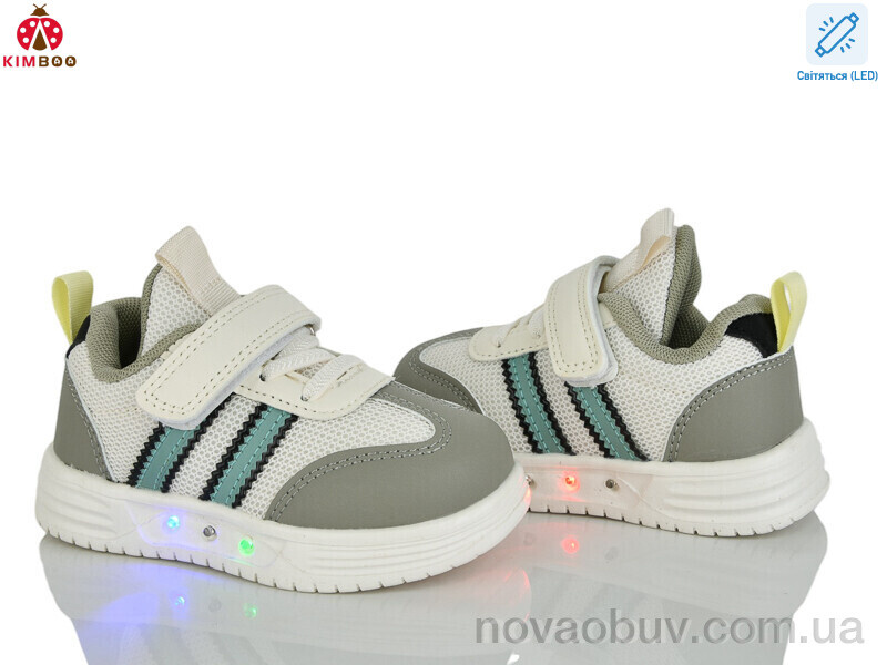 Кросівки KIMBOO HY603-1L LED