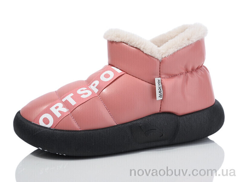 Капці Obuvok 928-9