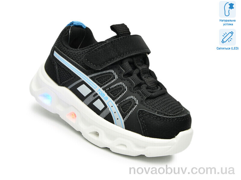 Кросівки TOM.M 65044A LED