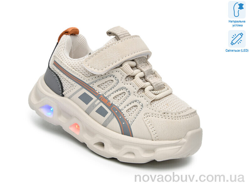 Кросівки TOM.M 65044H LED