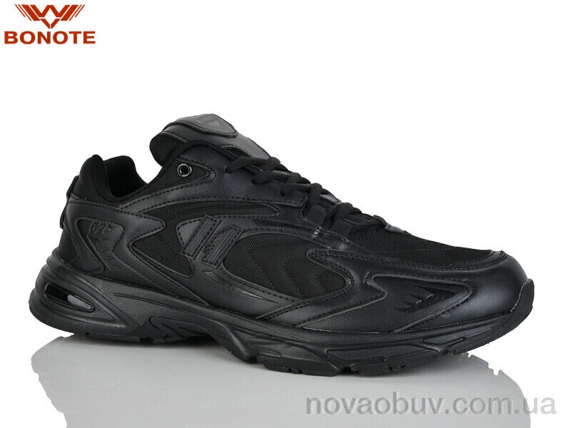 Кросівки Bonote D9136-5
