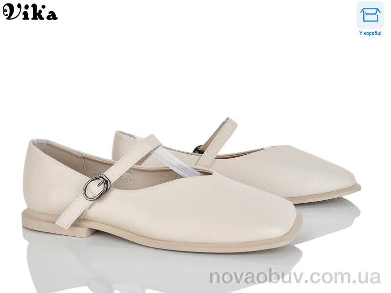 Балетки Vika 804-2