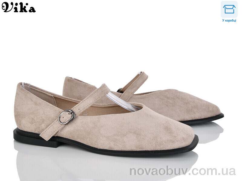 Балетки Vika 804-4